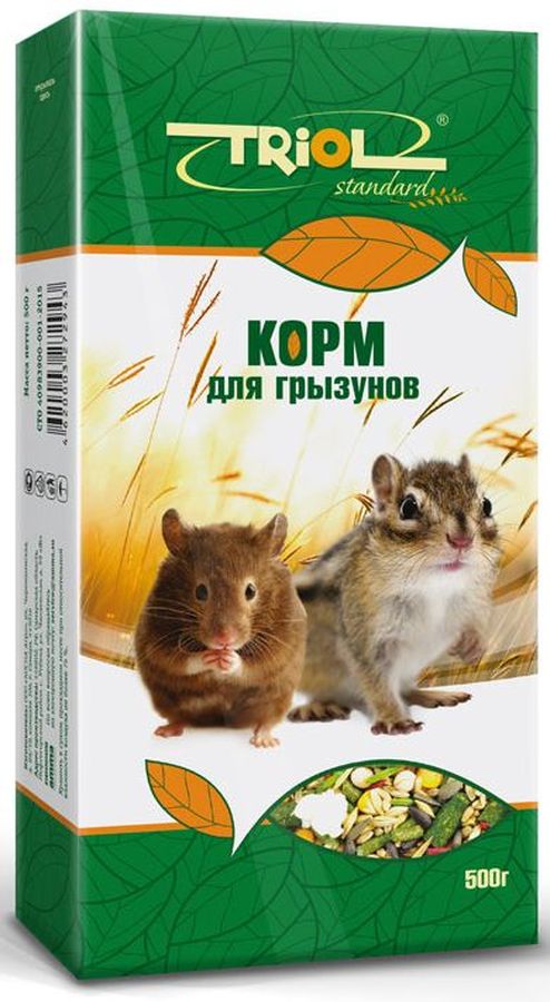 Корм Тriol Standard для грызунов, 500 гКф-00600 Корм Тriol Standard для грызунов, 500 гКф-00600Комплексный, высококачественный основной корм для грызунов. Эта универсальная смесь натуральных природных компонентов содержит все питательные вещества, витамины и минералы, необходимые для роста и развития вашего питомца. Оптимальная комбинация травяных гранул и семян различных зерновых культур обеспечивают превосходное пищеварение, гигиену полости рта, сияющую шерсть и великолепное здоровье грызунам. Правильно сбалансированный корм поможет вам вырастить здоровых и веселых питомцев. Продукт не содержит искусственных добавок и красителей. Корм для грызунов порадует вашу морскую свинку, хомячка или шиншиллу, крысу или мышку и разнообразит его ежедневный рацион. Корм специально составлен из самых вкусных и необходимых компонентов, он содержит много волокон, что положительно влияет на пищеварение вашего питомца. Корм изготовлен из отборного экологически чистого зерна, для поддержания долгой и здоровой жизни вашего любимца. СОСТАВ: просо белое, просо красное, овес, семена...