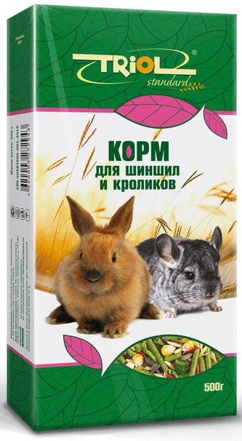 Корм Тriol Standard для шиншилл и кроликов, 500 гКф-01300 Корм Тriol Standard для шиншилл и кроликов, 500 гКф-01300Комплексный, высококачественный основной корм для шиншилл и кроликов. Эта универсальная смесь натуральных природных компонентов содержит все питательные вещества, витамины и минералы, необходимые для роста и развития вашего питомца. Оптимальная комбинация травяных гранул и семян различных зерновых культур обеспечивают превосходное пищеварение, гигиену полости рта, сияющую шерсть и великолепное здоровье грызунам. Правильно сбалансированный корм поможет вам вырастить здоровых и веселых питомцев. Продукт не содержит искусственных добавок и красителей. Корм для грызунов порадует вашу морскую свинку, хомячка или шиншиллу, крысу или мышку и разнообразит его ежедневный рацион. Корм специально составлен из самых вкусных и необходимых компонентов, он содержит много волокон, что положительно влияет на пищеварение вашего питомца. Корм изготовлен из отборного экологически чистого зерна, для поддержания долгой и здоровой жизни вашего любимца. СОСТАВ: просо белое, просо красное, овес, семена...