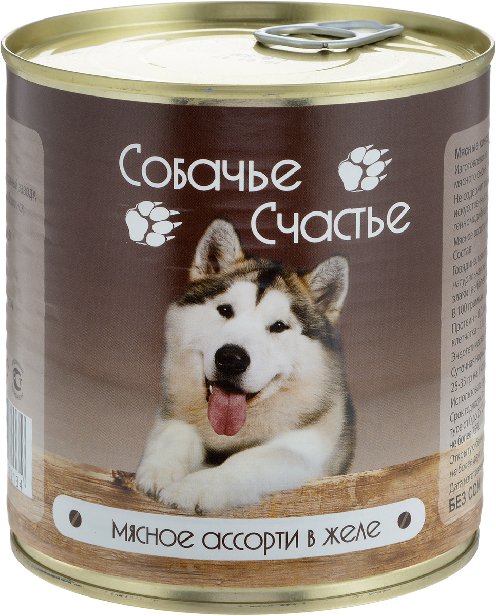 Консервы для собак Собачье Счастье, мясное ассорти в желе, 750 г00-00001444 Консервы для собак Собачье Счастье, мясное ассорти в желе, 750 г00-00001444Мясные консервы для кошек Собачье Счастье изготовлены из натурального российского мясного сырья. Не содержат сои, ароматизаторов, искусственных красителей, генномодифицированных ингредиентов. Корм полностью удовлетворяет ежедневные энергетические потребности животного и обеспечивает оптимальное функционирование пищеварительной системы. Товар сертифицирован.