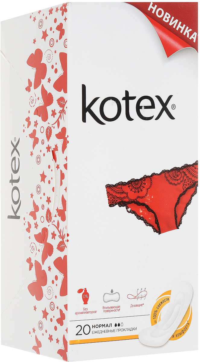 Kotex Ежедневные прокладки Normal, 20 шт2606119952_новинка Kotex Ежедневные прокладки Normal, 20 шт2606119952_новинкаKotex Ежедневные прокладки Normal, 20 шт