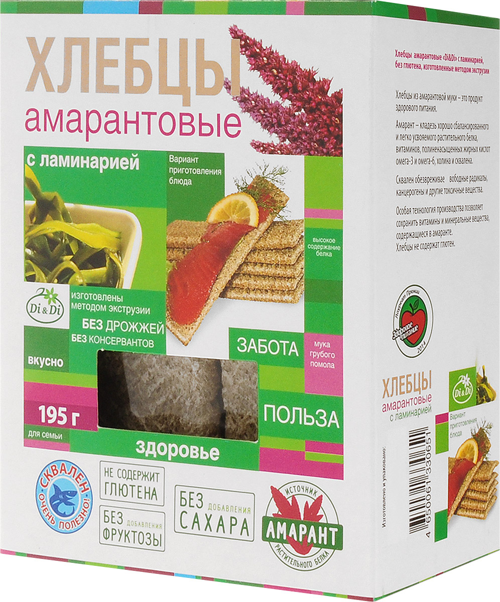 Di & Di хлебцы амарантовые с ламинарией, 195 г4650061330651 Di & Di хлебцы амарантовые с ламинарией, 195 г4650061330651Хлебцы из амарантовой муки - это продукт здорового питания. Амарант - кладезь хорошо сбалансированного и легко усвояемого растительного белка, витаминов, полинасыщенных жирных кислот омега-3 и омега-6, холина и сквалена. Особая технология производства позволяет сохранить витамины и минеральные вещества, содержащиеся в амаранте.