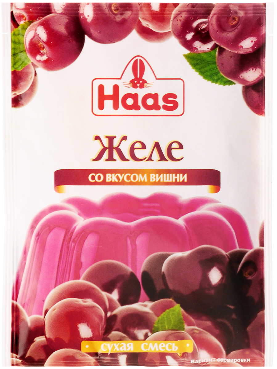 Haas желе десертное Вишня, 50 г239042 Haas желе десертное Вишня, 50 г239042Легкий фруктовый десерт. Способ приготовления: Вскипятить воду. Содержимое одного пакета засыпать в 250 мл кипяченой горячей воды и тщательно перемешать до полного растворения. Влить в подготовленные формы и поставить в холодильник до полного застывания. Готовое желе можно порезать кубиками или другими фигурными кусочками, которые украсят любой домашний десерт и придадут оригинальность праздничной сервировке. Залейте остывшим желе ягоды или фрукты и украсьте взбитыми сливками. Праздничный десерт готов!