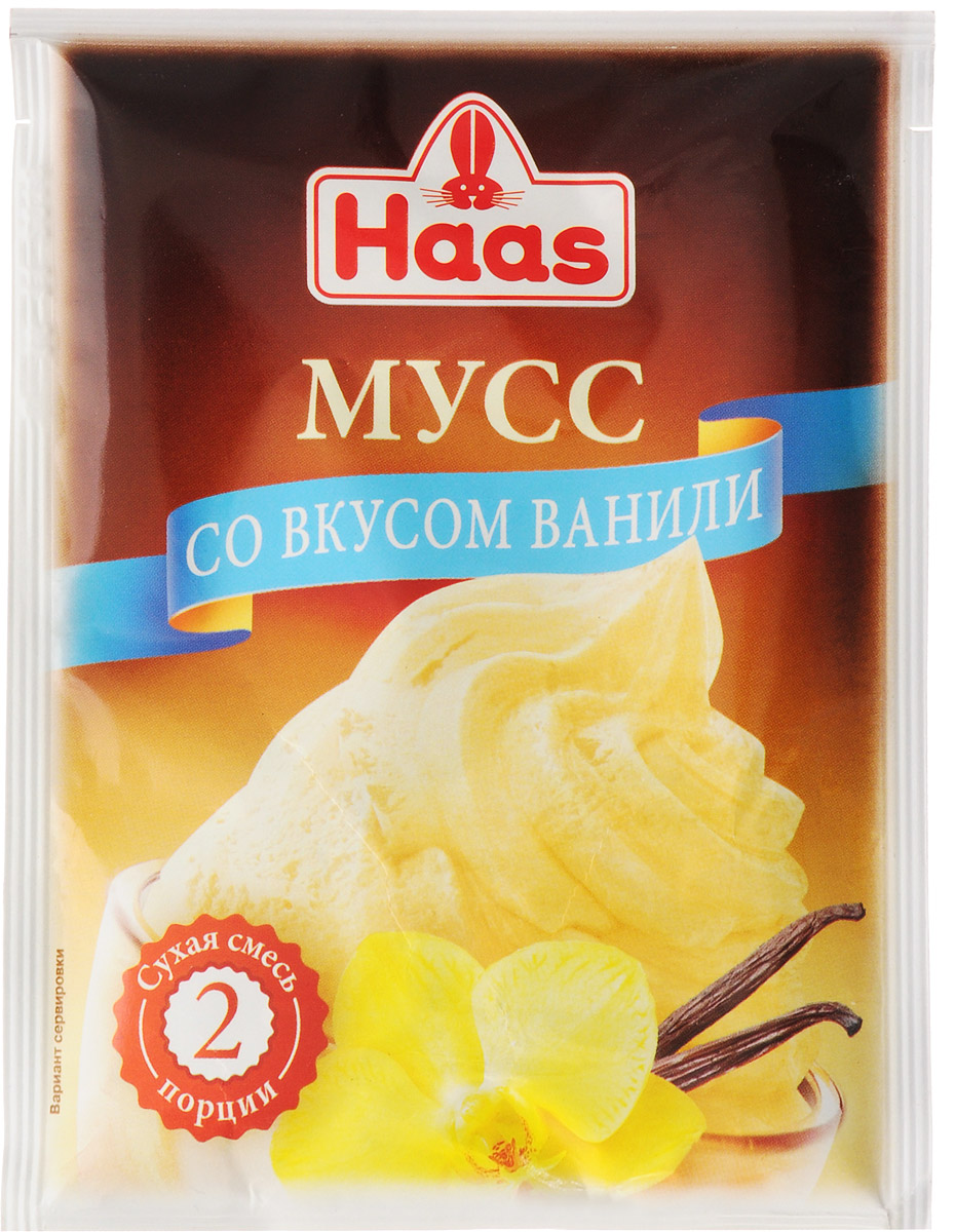Haas мусс со вкусом ванили, 65 г240082 Haas мусс со вкусом ванили, 65 г240082Муссы от Haas - легкие в приготовлении десерты, отличающиеся очень нежной и воздушной консистенцией.