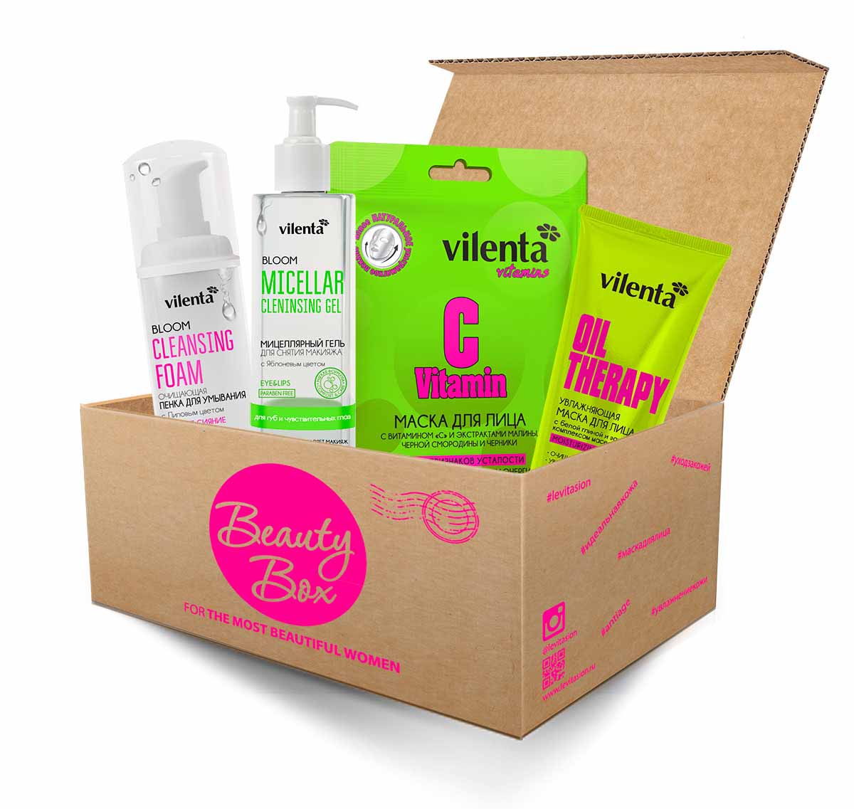 Vilenta Anti Stress Skine Beauty BoxBBVSO Vilenta Anti Stress Skine Beauty BoxBBVSOСостав набора Vilenta Anti Stress Skine Beauty Box : 1. Мицеллярный гель для снятия макияжа Bloom, 200 мл (Pyrus Malus Flower Extract) 2. Пенка для умывания для чувствительной кожи BLOOM, 150 мл (Ethylhexylglycerin) 3. Маска очищающая Skin Perfector 75 мл (Virginiana) 4. Vilenta Маска с витамином С и экстрактами малины, черной смородины и черники (Palmitate).