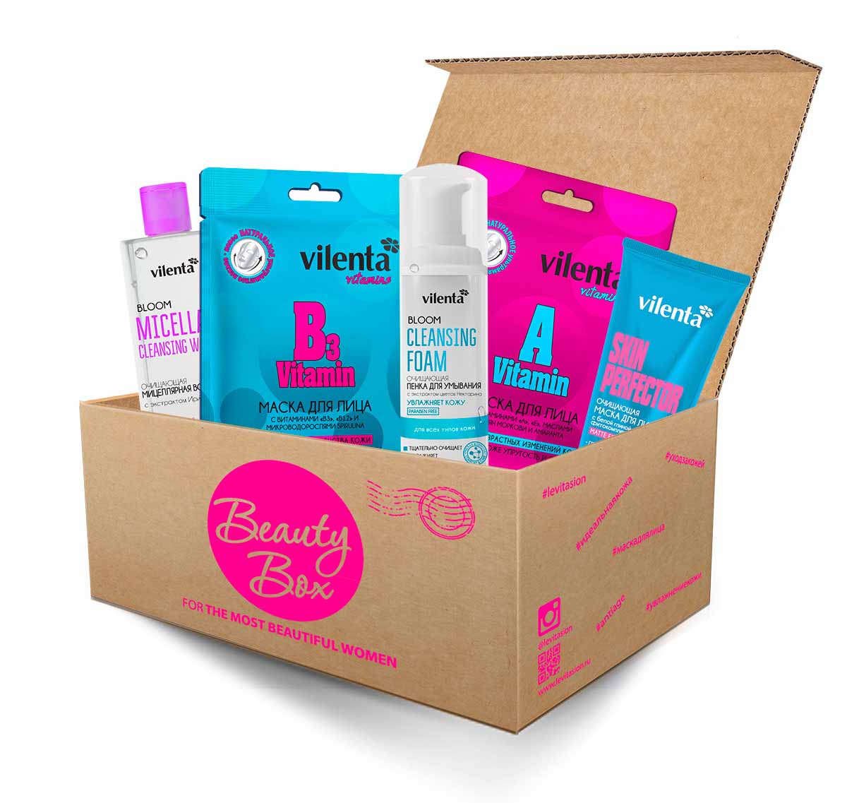 Vilenta Cleansing Beauty BoxBBVCO Vilenta Cleansing Beauty BoxBBVCOСостав набора Vilenta Cleansing Beauty Box: 1. Пенка для умывания для всех типов кожи Bloom, 150 мл (Glycerin) 2. Мицеллярная вода для снятия макияжа Bloom, 200 мл (Poloxamer 188) 3. Маска Очищающая Skin Perfector 75 мл (Bentonite) 4.Vilenta Маска С витамином А, Е и маслом семян Моркови и Амаранта (Stem Extract) 5. Vilenta Маска с витаминами В3, В12 и микроводорослями Spirulina (Niacinamide).