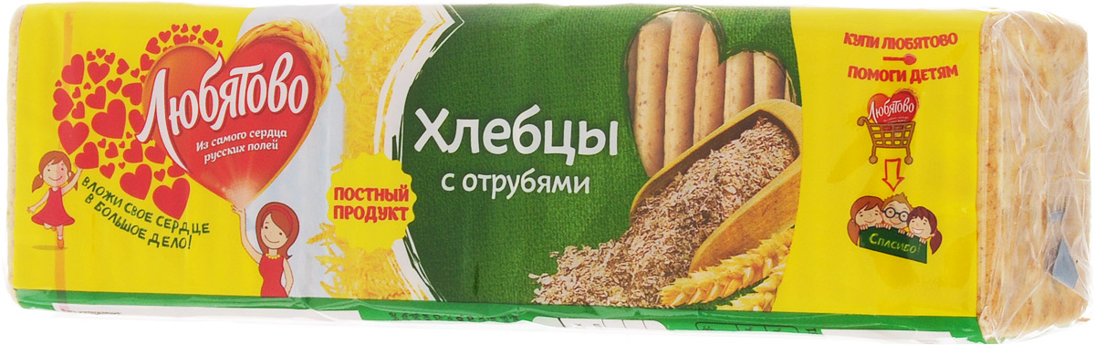 Любятово Хлебцы С отрубями, 185 г1488 Любятово Хлебцы С отрубями, 185 г1488Любятово Хлебцы С отрубями - галетное печенье для здорового питания с добавлением отрубей. Мука изготовлена из отборного зерна, благодаря чему получается неповторимый вкус этого продукта. Срок годности: 12 месяцев
