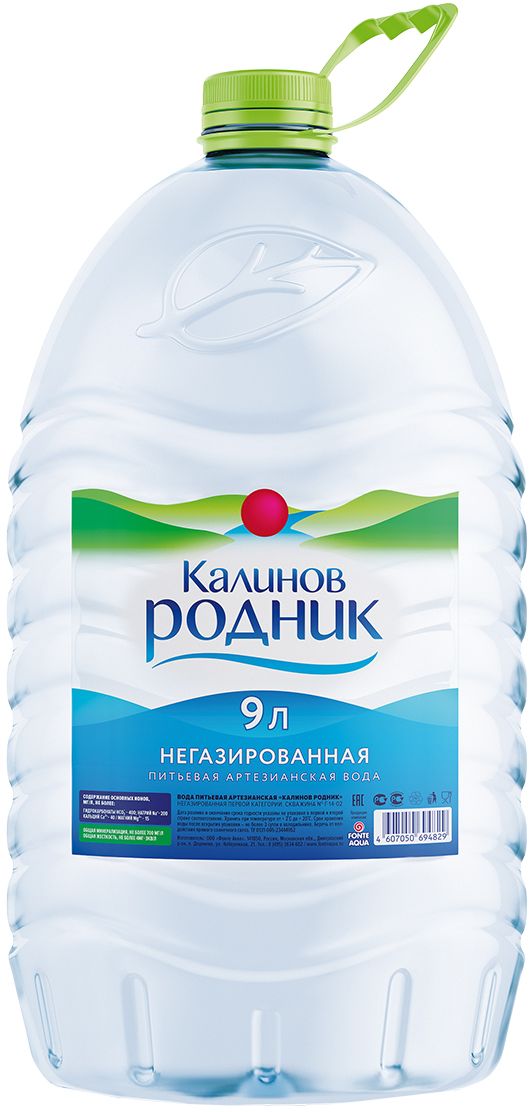 Калинов Родник питьевая артезианская негазированная вода, 9 л4607050690821 Калинов Родник питьевая артезианская негазированная вода, 9 л4607050690821Чистая от природы и бережно сохраненная на современном производстве минеральная артезианская вода Калинов Родник – бесспорный эталон качества. Калинов родник - это удобная в использовании, по-настоящему вкусная и полезная вода. Пейте и получайте удовольствие!
