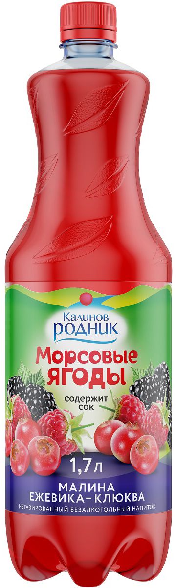 Калинов Родник Морсовые Ягоды малина, ежевика, клюква, 1,7 л4607050693242 Калинов Родник Морсовые Ягоды малина, ежевика, клюква, 1,7 л4607050693242Калинов Родник Морсовые Ягоды - серия негазированных напитков на основе 100% сока и артезианской воды. Все вкусы приготовлены по оригинальным рецептам, которые полностью передают природные свойства и полезность лесных ягод, поэтому все без исключения напитки серии обладают общеукрепляющим эффектом.