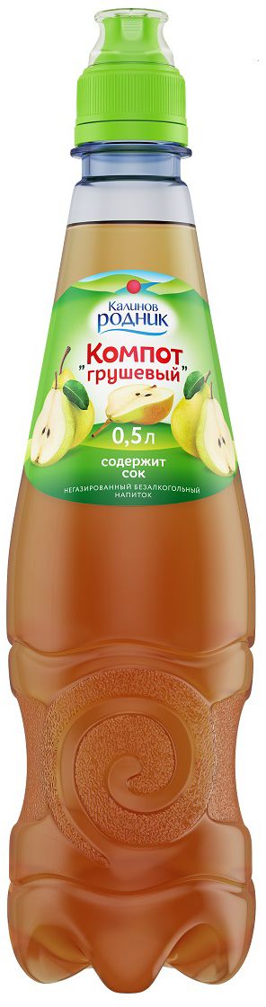 Калинов Родник Компот грушевый, 0,5 л4607050696106 Калинов Родник Компот грушевый, 0,5 л4607050696106Калинов родник - Компот произведен из кристально чистой артезианской воды и концентрированных соков. Грушевый или абрикосовый – какой вам больше нравится? Наш напиток поможет утолить жажду летом и зарядиться энергией фруктов зимой. Пейте и наслаждайтесь!