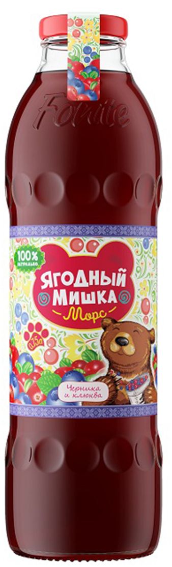 Калинов Родник Ягодный Мишка морс черника, клюква, 0,75 л4607050696465 Калинов Родник Ягодный Мишка морс черника, клюква, 0,75 л4607050696465Морс прекрасно утоляет жажду в летний зной, а если напиток подогреть, то он будет согревать вас в зимний период. Чернично-клюквенный морс богат витаминами, улучшает цвет лица и общее состояние организма. Рекомендовано к употреблению с 5 лет.