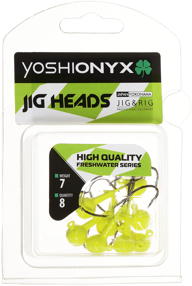 Джиг-головка Yoshi Onyx JIG Bros. Шар 1, крючок Eagle Claw, цвет: лимонный, 7 г, 8 шт96509 Джиг-головка Yoshi Onyx JIG Bros. Шар 1, крючок Eagle Claw, цвет: лимонный, 7 г, 8 шт96509Джиг-головки Yoshi Onyx JIG Bros. Шар 1, окрашенные в яркий цвет, станут незаменимыми помощниками рыбака в поиске и поимке трофея. Джиг-головки используются для огрузки спиннинговых приманок. Форма шар является одной из самых популярных в джиговых оснастках из-за ее универсальности. Шары с успехом применяются практически на всех водоемах. Острый и невероятно прочный крючок Eagle Claw, который почти невозможно разогнуть, оснащает джиг-головку. Несмотря на кажущуюся простоту этих грузил, от правильного подбора во многом зависит клев хищника. Выбирайте джиговую головку в зависимости от предполагаемого места ловли и используемой с ней приманки, возможной глубины, скорости течения, ветра и прочего.