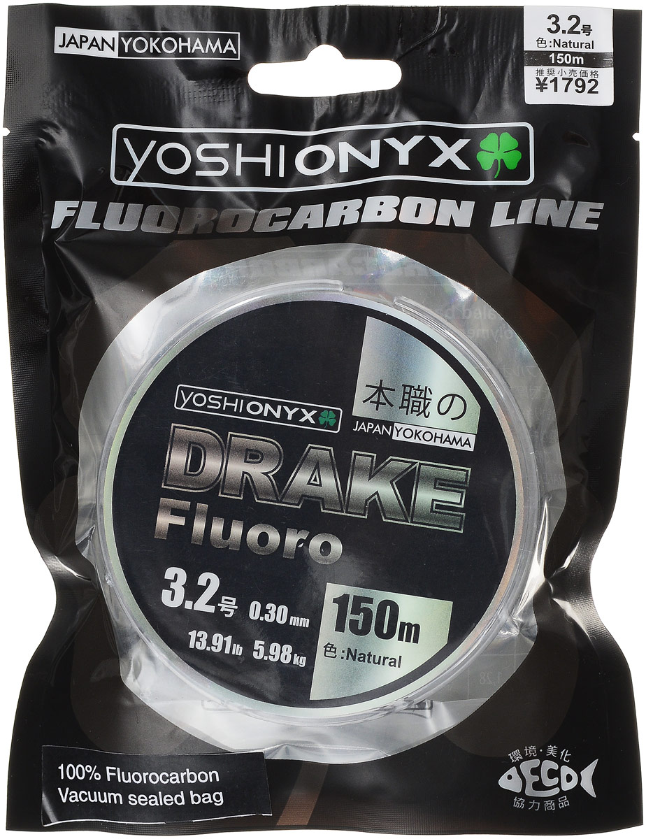 Леска Yoshi Onyx Drake Fluoro, цвет: прозрачный, 150 м, 0,30 мм, 5,98 кг89494 Леска Yoshi Onyx Drake Fluoro, цвет: прозрачный, 150 м, 0,30 мм, 5,98 кг89494Леска Yoshi Onyx Drake Fluoro - это полноценная флюорокарбоновая леска, предназначенная как для намотки на шпулю катушки, так и для монтажа разнообразных оснасток. Очень мягкая и скользкая флюорокарбоновая нить с невероятной легкостью проходит по кольцам удилища, что позволяет совершать исключительно дальние и точные забросы. Флюорокарбон обладает повышенной устойчивостью к истиранию, необычайно прочен, отличается малой растяжимостью, подходит для ловли крупной рыбы в сложных условиях. Идеален для использования на бейткастинговых (мультипликаторных) катушках в сочетании с крупными, упористыми приманками. Данная серия может применяться для ловли в самых сложных и суровых условиях, в местах с большим количеством коряжника, камней и ракушек. Drake Fluoro имеет превосходную чувствительность, что крайне необходимо при ловле аккуратно клюющей рыбы. Флюорокарбон фактически не видим в водной среде, а обладая большим, чем вода, удельным весом, легко тонет, создавая потрясающий контакт...