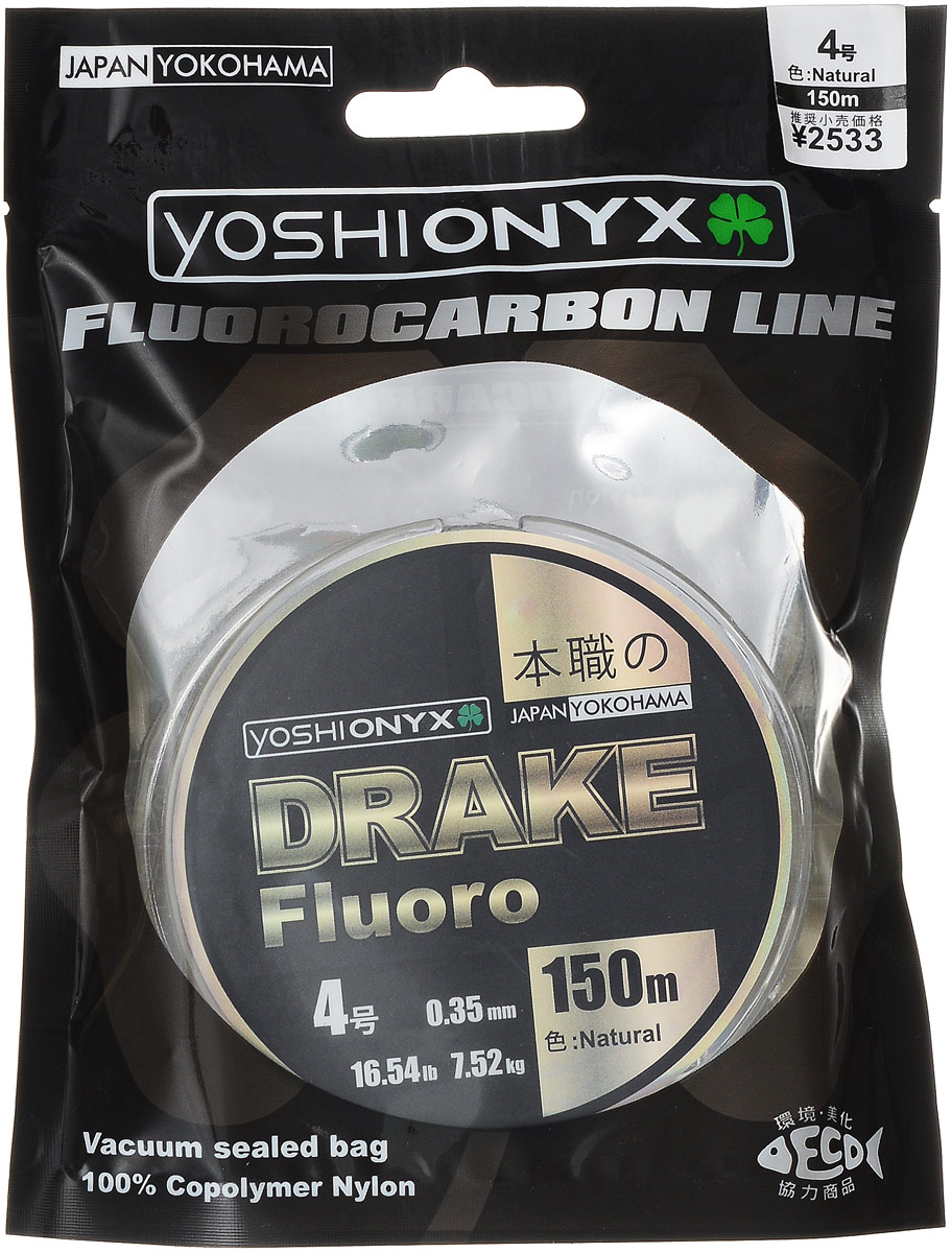 Леска Yoshi Onyx Drake Fluoro, цвет: прозрачный, 150 м, 0,35 мм, 7,52 кг89495 Леска Yoshi Onyx Drake Fluoro, цвет: прозрачный, 150 м, 0,35 мм, 7,52 кг89495Леска Yoshi Onyx Drake Fluoro - это полноценная флюорокарбоновая леска, предназначенная как для намотки на шпулю катушки, так и для монтажа разнообразных оснасток. Очень мягкая и скользкая флюорокарбоновая нить с невероятной легкостью проходит по кольцам удилища, что позволяет совершать исключительно дальние и точные забросы. Флюорокарбон обладает повышенной устойчивостью к истиранию, необычайно прочен, отличается малой растяжимостью, подходит для ловли крупной рыбы в сложных условиях. Идеален для использования на бейткастинговых (мультипликаторных) катушках в сочетании с крупными, упористыми приманками. Данная серия может применяться для ловли в самых сложных и суровых условиях, в местах с большим количеством коряжника, камней и ракушек. Drake Fluoro имеет превосходную чувствительность, что крайне необходимо при ловле аккуратно клюющей рыбы. Флюорокарбон фактически не видим в водной среде, а обладая большим, чем вода, удельным весом, легко тонет, создавая потрясающий контакт...