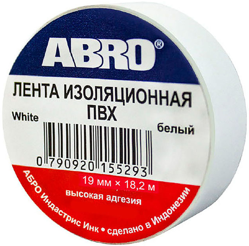 Изолента Abro, цвет: белый, 19 мм х 18,2 мET-912-20-WH-R Изолента Abro, цвет: белый, 19 мм х 18,2 мET-912-20-WH-RПредназначение: - Изоляция проводов низкого напряжения. - Намотка пучков проводки - Маркирование Преимущества: -Эластичная -Устойчива к растяжению -Имеет высокую адгезию