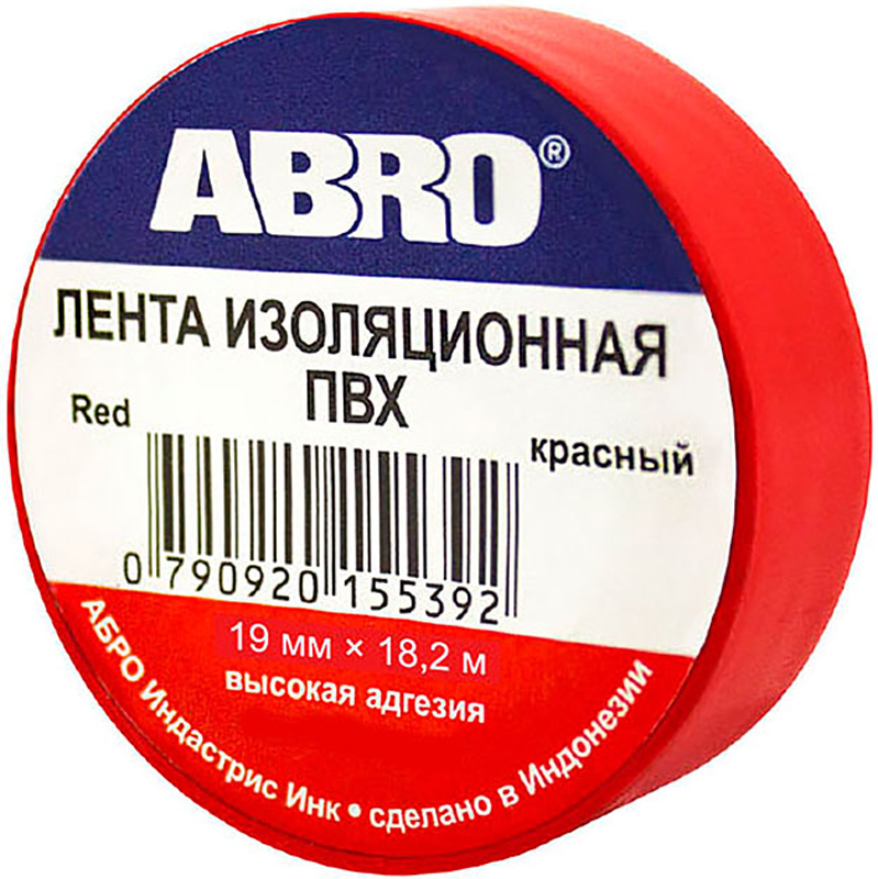 Изолента Abro, цвет: красный, 19 мм х 18,2 мET-912-20-RD-R Изолента Abro, цвет: красный, 19 мм х 18,2 мET-912-20-RD-RПредназначение: - Изоляция проводов низкого напряжения. - Намотка пучков проводки - Маркирование Преимущества: -Эластичная -Устойчива к растяжению -Имеет высокую адгезию
