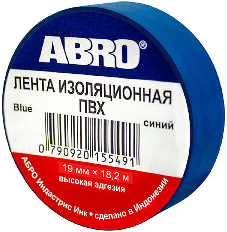 Изолента Abro, цвет: синий, 19 мм х 18,2 мET-912-20-BL-R Изолента Abro, цвет: синий, 19 мм х 18,2 мET-912-20-BL-RПредназначение: - Изоляция проводов низкого напряжения. - Намотка пучков проводки - Маркирование Преимущества: -Эластичная -Устойчива к растяжению -Имеет высокую адгезию