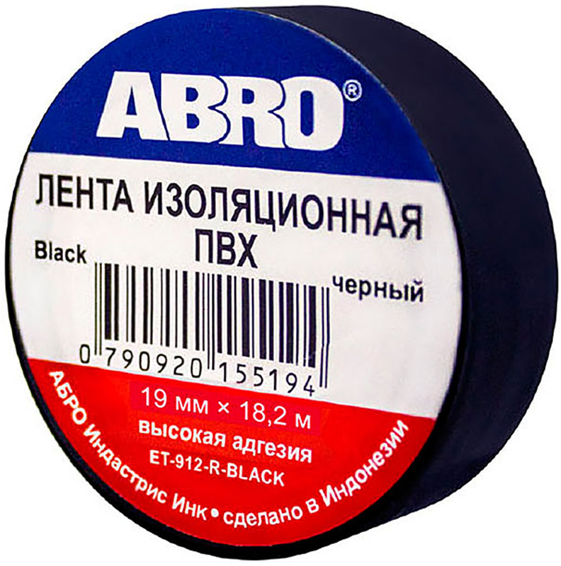 Изолента Abro, цвет: черный, 19 мм х 18,2 мET-912-20-BLK-R Изолента Abro, цвет: черный, 19 мм х 18,2 мET-912-20-BLK-RПредназначение: - Изоляция проводов низкого напряжения. - Намотка пучков проводки - Маркирование Преимущества: -Эластичная -Устойчива к растяжению -Имеет высокую адгезию