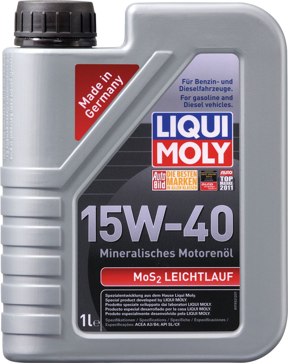 Масло моторное Liqui Moly MoS2 Leichtlauf, минеральное, 15W-40, 1 л1932 Масло моторное Liqui Moly MoS2 Leichtlauf, минеральное, 15W-40, 1 л1932Масло моторное Liqui Moly MoS2 Leichtlauf - моторное масло на минеральной основе высших сортов с добавлением дисульфида молибдена (MoS2) - визитной карточки компании Liqui Moly, эффективность рецептуры которой проверена десятилетиями. Масло предназначено для подержанных автомобилей с большим пробегом, где требуется максимальная защита. Оптимальное содержание присадок, а также смазывающего материала обеспечивает отличные смазывающие свойства масла при самых критических нагрузках и длительных интервалах смены масла. Особенности: - Очень высокий уровень защиты от износа - Надежное поступление масла к деталям двигателя во всем диапазоне рабочих температур - Оптимальная чистота двигателя - Проверено на системах с турбинами, компрессорами и катализаторами Проверенные временем защитные свойства моторного масла Leichtlauf с легендарной присадкой на основе MoS2 15W-40 позволяют быть уверенным в надежной защите двигателя...