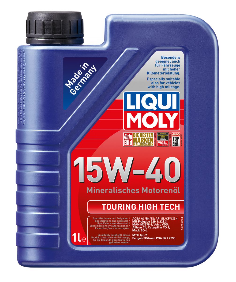 Масло моторное Liqui Moly Touring High Tech, минеральное, 15W-40, 1 л8905 Масло моторное Liqui Moly Touring High Tech, минеральное, 15W-40, 1 л8905Масло моторное Liqui Moly Touring High Tech отвечает требованиям международных классификаций моторных масел как для дизельных, так и для бензиновых двигателей. Отлично подходит для дизельных двигателей тяжелой техники европейских производителей, а также современных поколений российских грузовиков. Минеральное моторное масло для использования смешанных парков техники, рассчитанной на использование универсальных масел. Масло гарантирует надежную защиту от износа. В моторных маслах Touring High Tech используются отборные минеральные базовые масла, отличающиеся отличными защитными свойствами. Масла содержат специальный пакет присадок, что обеспечивает возможность применения как в дизельных, так и в бензиновых двигателях. Особенности: - Применимо для смешанных парков техники - Надежная защита двигателя от износа - Обеспечивает чистоту двигателя Благодаря соответствию требованиям как для дизельных, так и для бензиновых ...