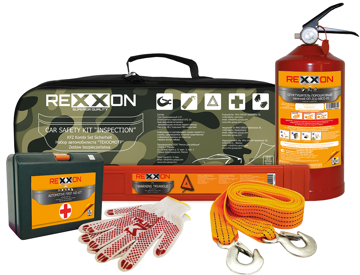 Набор техосмотр Rexxon, цвет: камуфляж1-07-1-0-2_оливковый Набор техосмотр Rexxon, цвет: камуфляж1-07-1-0-2_оливковыйСостав: Сумка для хранения (водонепроницаемая) огнетушитель порошковый ОП-2 (2л.) в метал. корпусе Трос буксировочный 2,5 т в термоусадочной пленке с двумя крюками длина минимум 4 м Аптечка автомобильная по Приказу в пластиковом корпусе Знак аварийной остановки в пластиковом футляре Перчатки ХБ с точечным ПВХ покрытием