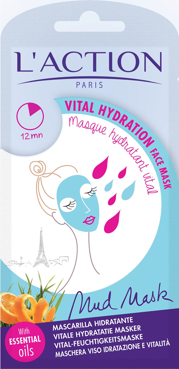 Laction Маска для лица увлажняющая Hydratant, 15 г556180 Laction Маска для лица увлажняющая Hydratant, 15 г556180Увлажняющая маска для лица смягчает и возвращает жизненную силу коже. Эффективность маски основана на действии растительных увлажняющих компонентов и эфирного масла пальмарозы, которое обладает восстанавливающим действием. Бигарадиевое масло успокаивает, тонизирует и омолаживает кожу. Кунжутное масло интенсивно увлажняет.