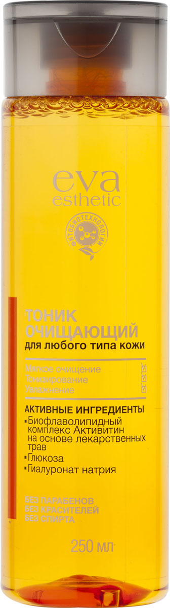Eva esthetic Тоник для любого типа кожи очищающий, 250 мл813173 Eva esthetic Тоник для любого типа кожи очищающий, 250 мл813173Тоник очищающий для любого типа кожи. Насыщенный экстрактами лекарственных трав тоник мягко удаляет загрязнения и остатки очищающих средств с лица. Тоник подготавливает кожу к дальнейшему нанесению уходных средств и является первым этапом ухода. Биофлаволипидный комплекс Активитин® на основе экстракта зверобоя, ромашки, шалфея и календулы обеспечивает увлажнение и тонус кожи. САХАРИДЫ И ГИАЛУРОНАТ НАТРИЯ дополнительно увлажняют кожу, обеспечивая ей длительный комфорт.