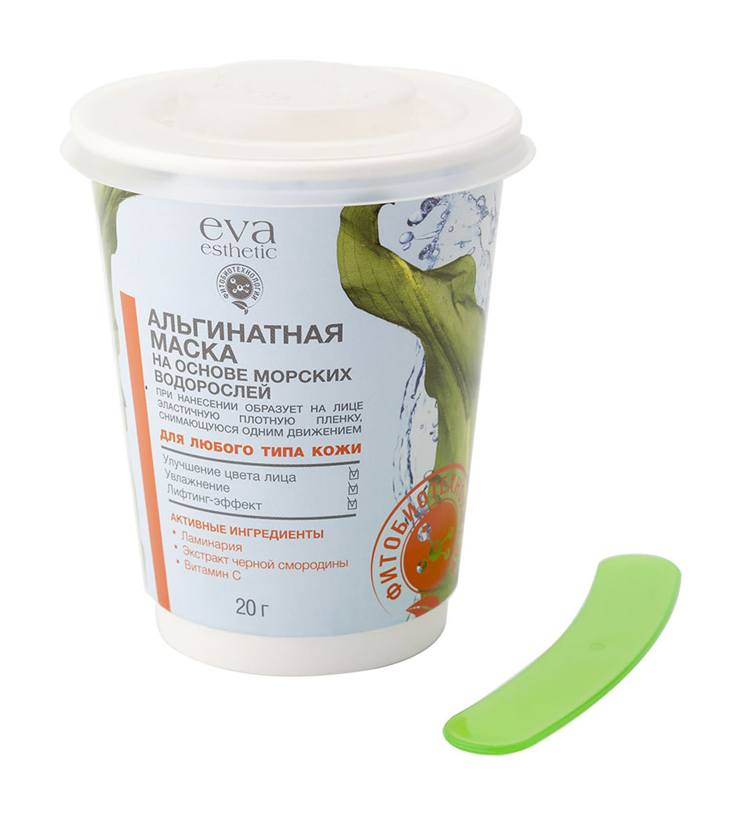 Eva esthetic Маска альгинатная для любого типа кожи, 20 г830270 Eva esthetic Маска альгинатная для любого типа кожи, 20 г830270Альгинатная маска на основе морских водорослей. При нанесении образует на лице эластичную плотную пленку, снимающуюся одним движением. Возвращает коже сияние и оказывает выраженный лифтинг-эффект. Шпатель для нанесения внутри!