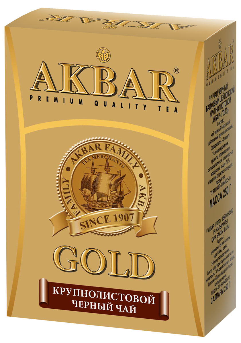 Akbar Gold чай черный крупнолистовой, 250 г1050060 Akbar Gold чай черный крупнолистовой, 250 г1050060Купаж AKBAR GOLD включает в себя лучшие сорта крупнолистового чая, которые выращиваются на горных плантациях, расположенных в южной части Цейлона, легендарной провинции Ruhuna, на высоте 2000 футов над уровнем моря. Идеальный климат и особые плодородные почвы этой области создают великолепные условия для выращивания здесь ароматного черного чая с большим количеством хлорофилла в листьях, который хорошо заваривается и дает крепкий настой яркого цвета с неповторимым терпким вкусом.