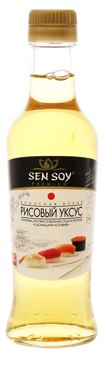 Sen Soy Рисовый уксус для суши, 220 мл4607041133672 Sen Soy Рисовый уксус для суши, 220 мл4607041133672Чтобы правильно приготовить рис для суши, достаточно снять готовый рис с огня и, переложив его в удобную посуду, равномерно полить уксусом из расчета 60 мл на 250 г риса. Перемешать рис лопаткой, дождаться пока остынет и приступать к приготовлению любых видов суши.