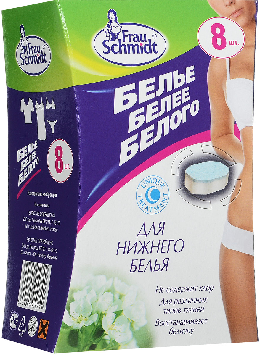 Таблетки для отбеливания Frau Schmidt Белье белее белого, для нижнего белья, 8 таблеток91074 Таблетки для отбеливания Frau Schmidt Белье белее белого, для нижнего белья, 8 таблеток91074При регулярной стирке белье теряет свою белизну и приобретает оттенки серого цвета. Таблетки Frau Schmidt Белье белее белого вернут белизну вашему белью и эффективно удалят все загрязнения. Предназначены специально для легкого и эффективного отбеливания ваших вещей. Добавляйте одну таблетку при каждой стирке белых вещей и ваши вещи всегда будут иметь безупречный вид и кристально белый цвет. Безопасно для любых типов тканей, включая шелк, нейлон, полиэстер, лайкру и для изделий с кружевами. Не использовать для цветного белья. Не содержит хлор. Состав: отбеливатели на основе кислорода, поликарбоксилаты, фосфонаты, неионные ПАВ, отдушка. Товар сертифицирован.