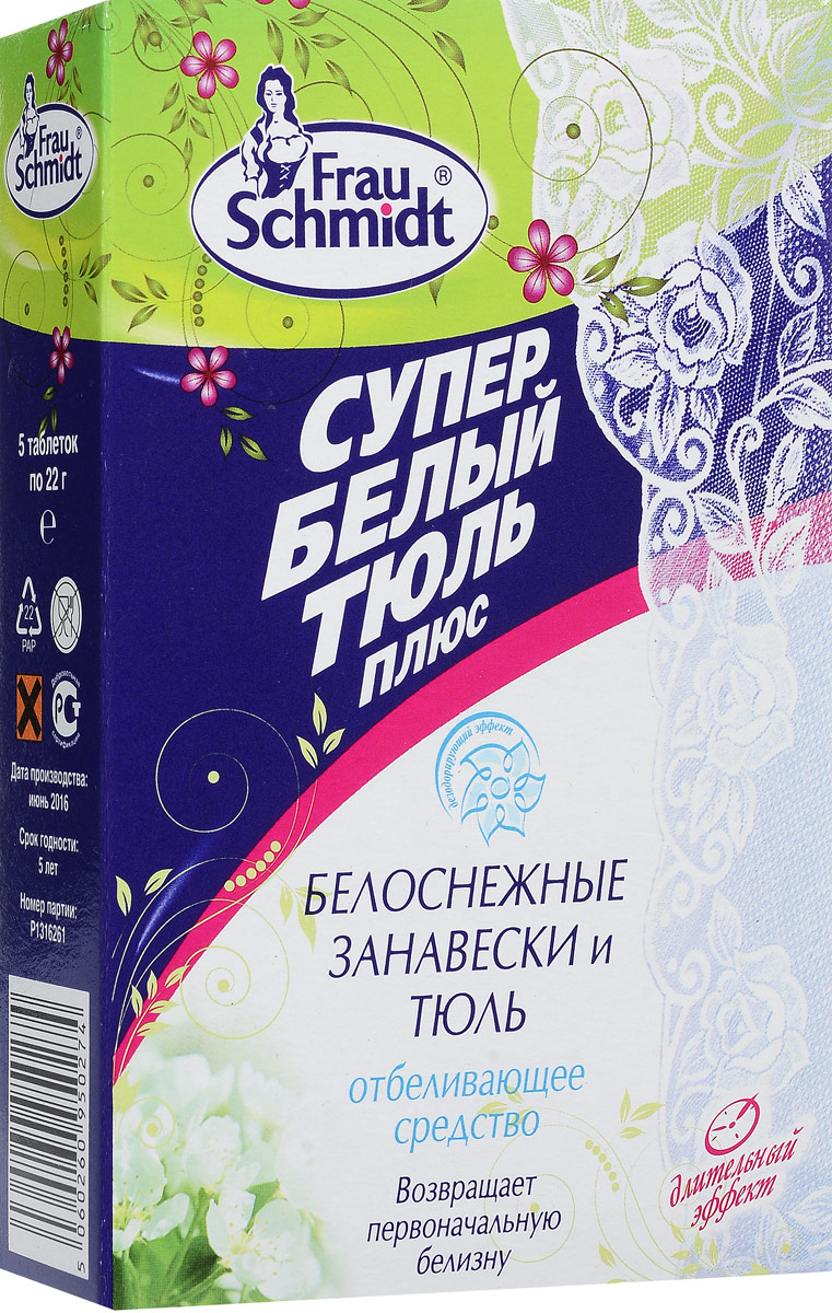 Таблетки для отбеливания Frau Schmidt Супер белый тюль плюс, 5 шт530101 Таблетки для отбеливания Frau Schmidt Супер белый тюль плюс, 5 шт530101При регулярной стирке вещи теряют свою белизну и приобретает оттенки серого цвета. Frau Schmidt Супер белый тюль плюс вернет белизну вашим вещам и эффективно удалит все загрязнения. Уникальный продукт специально предназначен для отбеливания белых штор, тюля, занавесок в ванных комнатах. Средство полностью восстанавливает белизну и яркость цвета. Подходит для различных типов тканей, включая муслин и вуаль. Не рекомендуется использовать для шерсти и шелка. Товар сертифицирован.