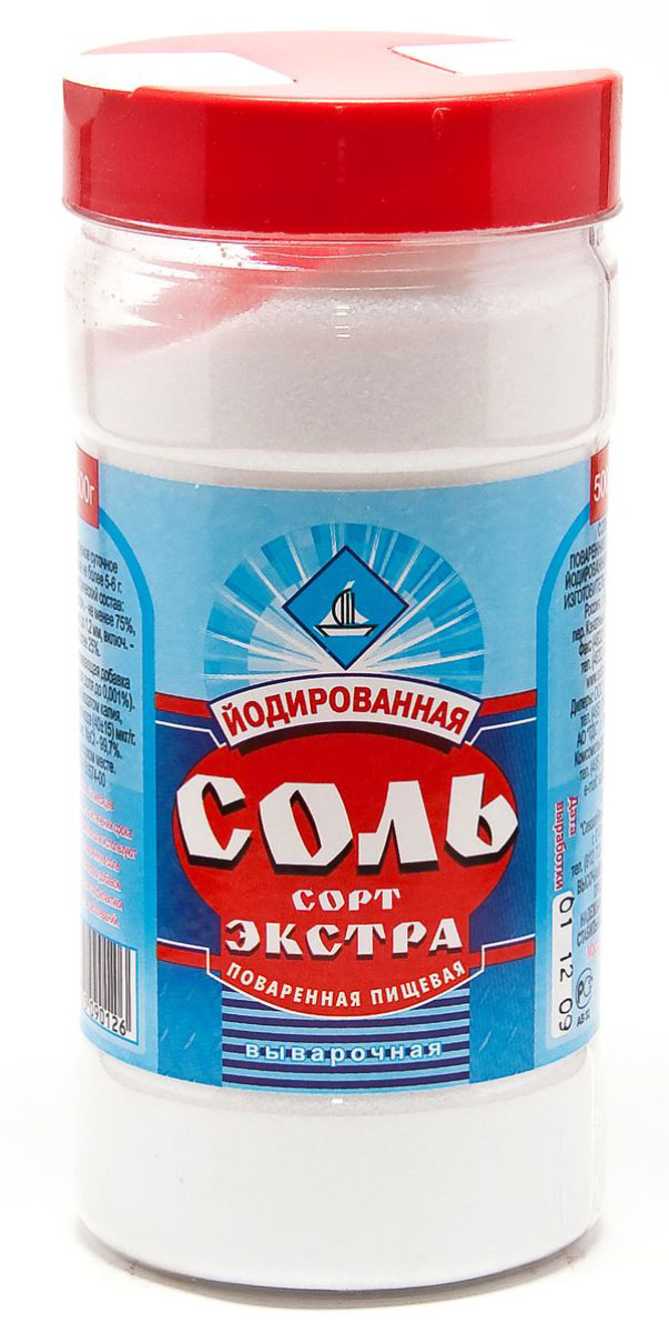 Salina соль экстра йодированная, 500 г1814 Salina соль экстра йодированная, 500 г1814Пищевая йодированная соль класса Экстра Salina производится по технологии вакуумного упаривания рассола. Такая технология позволяет избавиться от посторонних примесей и обеспечивает содержание основного вещества - хлорида натрия (NaCl) до 99%. Благодаря глубокой степени очистки исходного рассола и специальным приемам ведения технологического процесса его упаривания, удается в 50-70 раз снизить содержание посторонних компонентов в пищевой соли, по сравнению с содержанием их в исходном сырье. Гранулометрический состав: До 0,8 мм включительно не менее 75%. Св. 0,8 мм до 1,2 мм включительно не более 25%. Уважаемые клиенты! Обращаем ваше внимание, что перечень химического состава продукта представлен на дополнительном изображении.