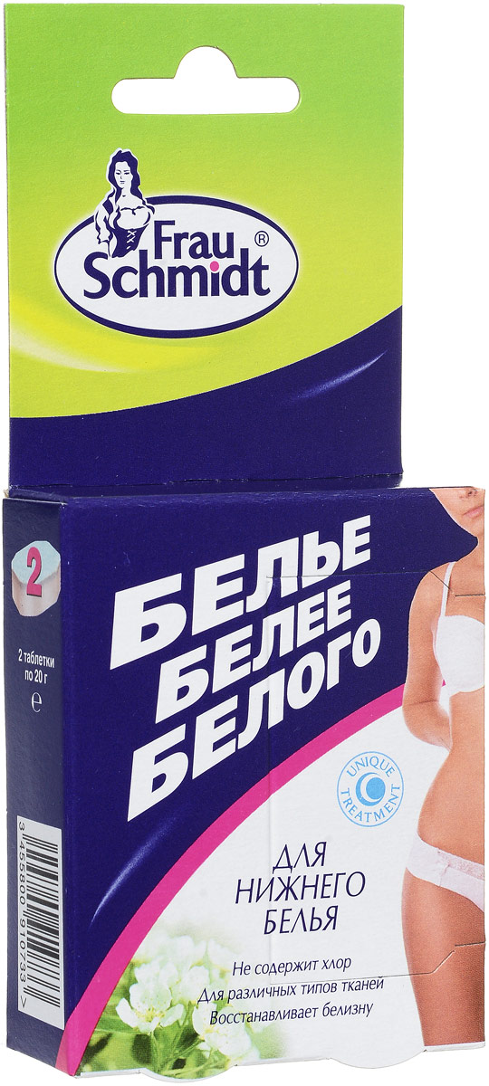 Таблетки для отбеливания Frau Schmidt Белье белее белого, для нижнего белья, 2 шт91073 Таблетки для отбеливания Frau Schmidt Белье белее белого, для нижнего белья, 2 шт91073При регулярной стирке белье теряет свою белизну и приобретает оттенки серого цвета. Frau Schmidt Белье белее белого вернет белизну вашему белью и эффективно удалит все загрязнения. Таблетки предназначены специально для легкого и эффективного отбеливания ваших вещей. Добавьте одну таблетку при стирке белых вещей и ваши вещи приобретут безупречный вид и кристально белый цвет. Средство безопасно для любых типов тканей, включая шелк, нейлон, полиэстер, лайкру и для изделий с кружевами. Не использовать для цветного белья. Одна таблетка может быть использована для отбеливания 4-5 предметов нижнего белья одновременно. Товар сертифицирован.