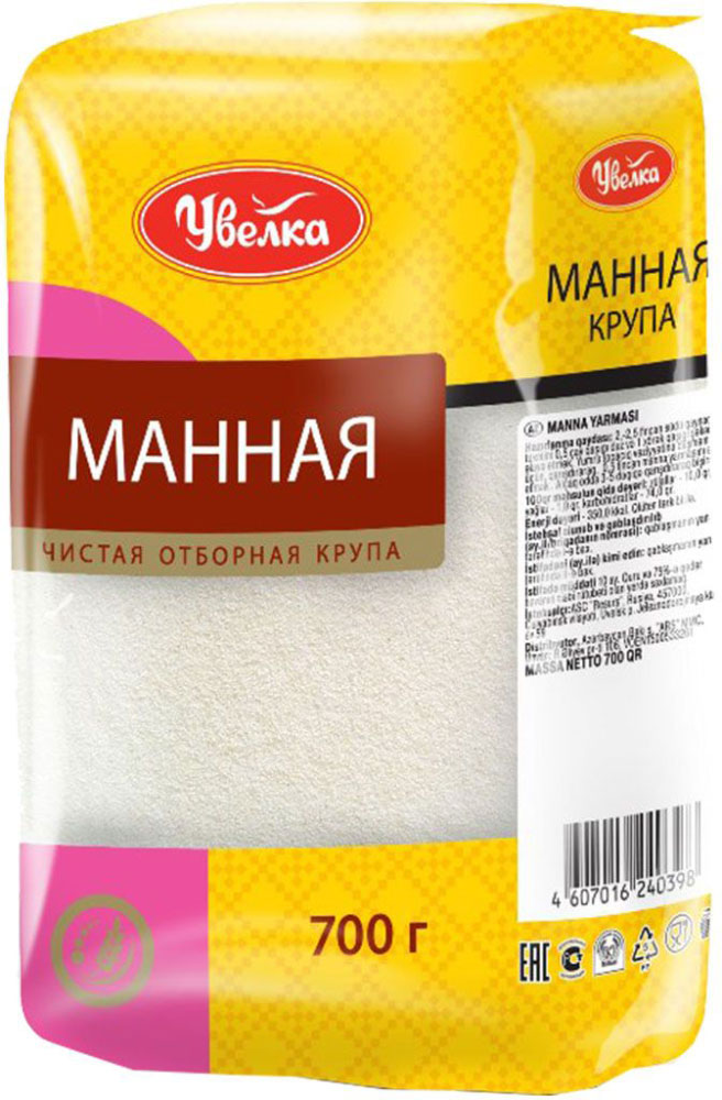 Увелка манная крупа, 700 г234 Увелка манная крупа, 700 г234Манная крупа Увелка - это мелко раздробленные пшеничные зерна. Манная крупа быстро готовится, поэтому в готовом блюде сохраняются все полезные вещества. Манная крупа обладает высокой калорийностью, питательной ценностью и характеризуется легкой усвояемостью. Манная каша практически не содержит клетчатки, поэтому рекомендуется при заболеваниях желудочно-кишечного тракта.