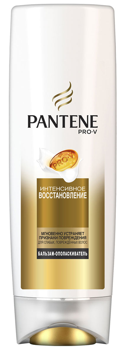 Pantene Pro-V Бальзам-ополаскиватель Интенсивное восстановление, 200 млPT-81430344 Pantene Pro-V Бальзам-ополаскиватель Интенсивное восстановление, 200 млPT-81430344Благодаря обогащенной восстанавливающей формуле с особыми веществами, питающими волосы на микроуровне, бальзам-ополаскиватель Pantene Pro-V Интенсивное восстановление помогает удерживать влагу глубоко внутри, придавая волосам здоровый внешний вид и блеск. Бальзам- ополаскиватель Pantene Pro-V Интенсивное восстановление борется с признаками повреждения и питает поврежденные и сухие волосы, делая их гладкими, сияющими и здоровыми. Для наилучших результатов используйте с шампунем и средствами для ухода за волосами Pantene Pro-V Интенсивное восстановление.