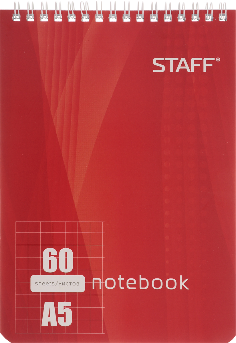 Staff Блокнот 60 листов в клетку цвет красный126539 Staff Блокнот 60 листов в клетку цвет красный126539Блокнот Staff - незаменимый атрибут современного человека, необходимый для рабочих и повседневных записей в офисе и дома. Тыльная часть блокнота имеет жесткую заднюю обложку, позволяющую делать записи на весу. Стандартная линовка в голубую клетку без полей.