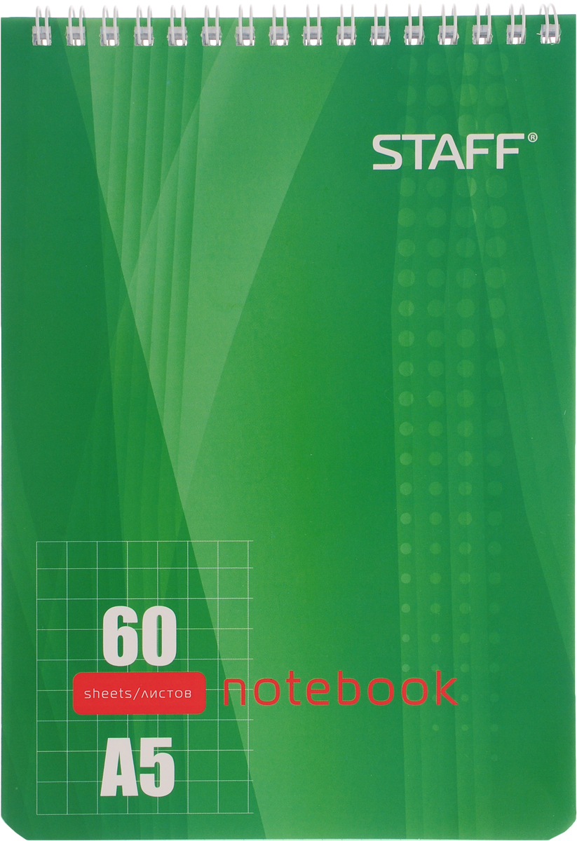 Staff Блокнот 60 листов в клетку цвет зеленый126539_зеленый Staff Блокнот 60 листов в клетку цвет зеленый126539_зеленыйБлокнот Staff - незаменимый атрибут современного человека, необходимый для рабочих и повседневных записей в офисе и дома. Тыльная часть блокнота имеет жесткую заднюю обложку, позволяющую делать записи на весу. Стандартная линовка в голубую клетку без полей.