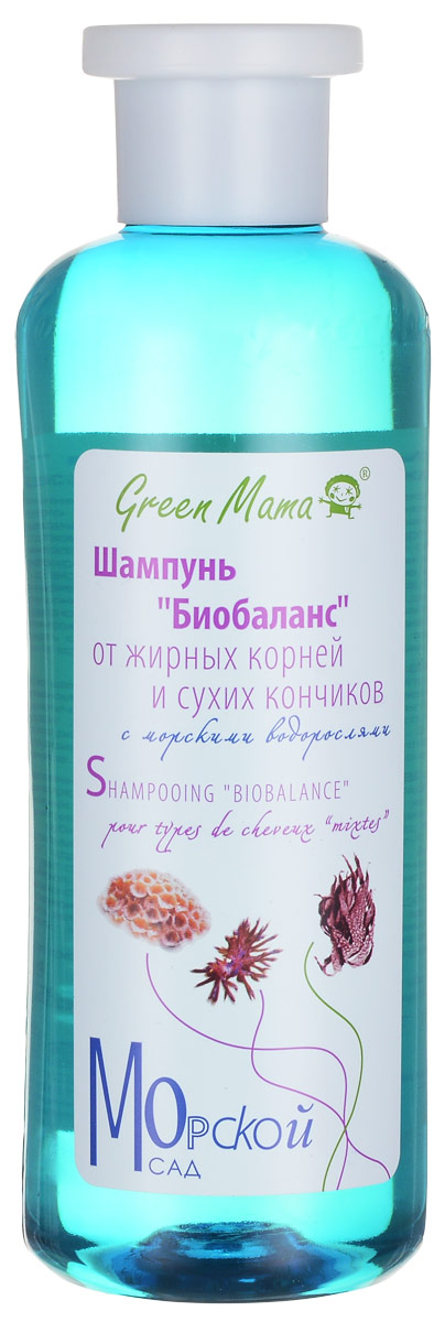 Шампунь Green Mama Биобаланс от жирных корней и сухих кончиков, с морскими водорослями, 400 мл374 Шампунь Green Mama Биобаланс от жирных корней и сухих кончиков, с морскими водорослями, 400 мл374При уходе за волосами смешанного типа важно сочетание эффективного балансирующего очищения кожи головы и деликатного, щадящего воздействия на сухие кончики. В то время как моющие вещества удаляют жировые загрязнения с поверхности кожи, питательная композиция смягчает и увлажняет кончики волос. Формулу шампуня на основе экстрактов морских водорослей аксофиллума, фукуса и ламинарии гармонизирует состояние волос по всей длине. Рецептура дополнена пантенолом и пшеничным протеином для поддержания здоровья волосяных стержней и восстановления жирового баланса кожи головы. Ваши волосы будут выглядеть свежими, легкими, наполненными силой и энергией от корней до самых кончиков. Обратите внимание! Идет смена дизайна, поэтому Вам может быть доставлена продукция как в старом, так и в новом дизайне. Характеристики: Объем: 400 мл. Производитель: Россия. Артикул: 374. Франко-российская производственная компания...