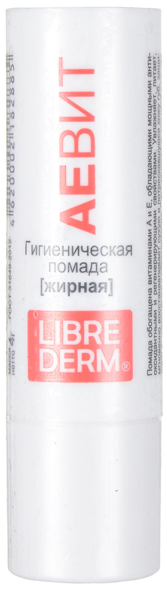 Librederm Гигиеническая губная помада Аевит, жирная, 4 г7450 Librederm Гигиеническая губная помада Аевит, жирная, 4 г7450Гигиеническая губная помада Аевит увлажняет и питает. Мгновенно восстанавливает сухую и потрескавшуюся кожу губ. Защищает от шелушения и обветривания. Нежная тающая текстура обеспечивает равномерное нанесение и придает губам блеск. Рекомендована для интенсивного восстановления. Товар сертифицирован.
