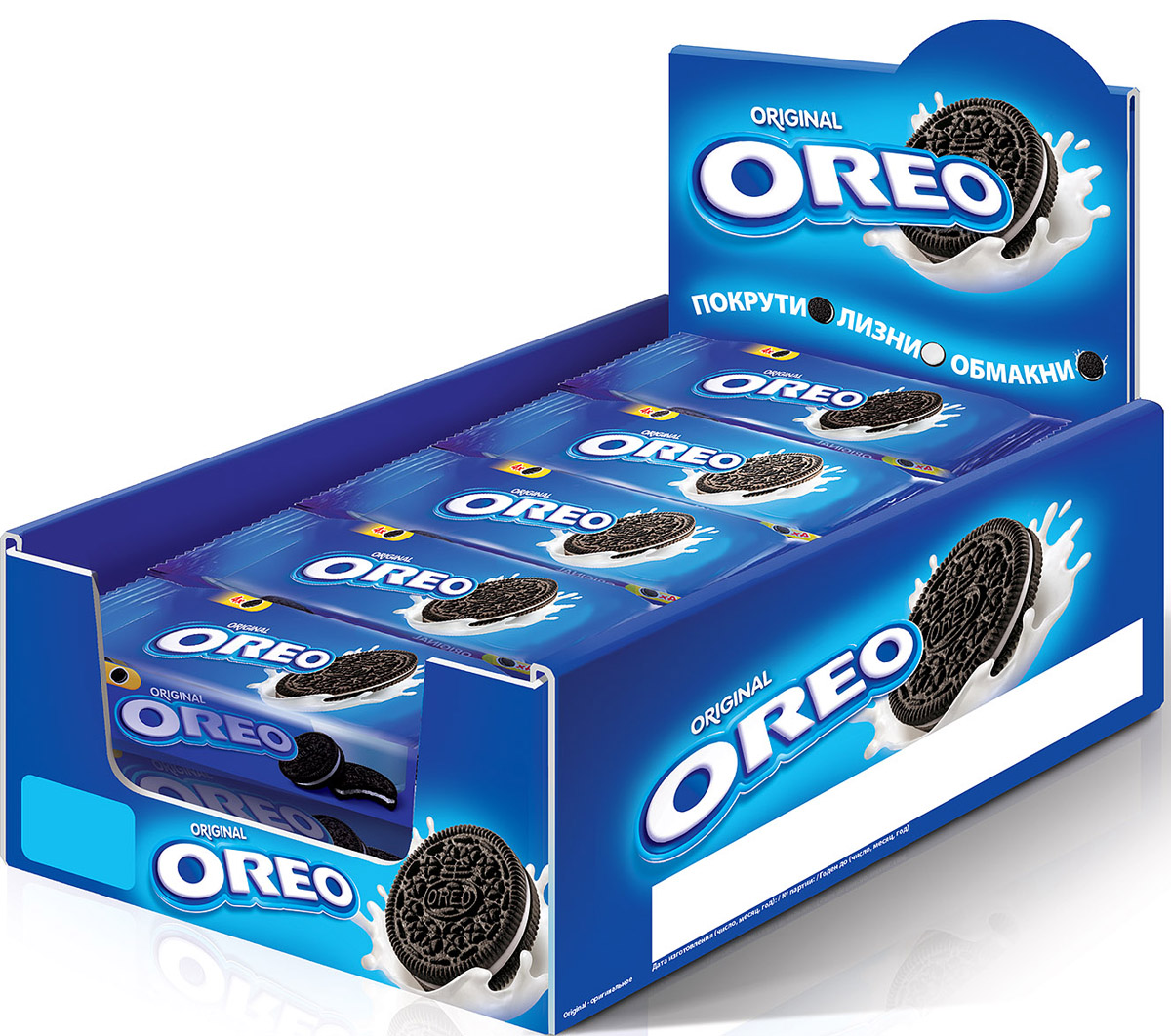 Oreo печенье, 12 шт х 38 г7622210309389 Oreo печенье, 12 шт х 38 г7622210309389Печенье Oreo любит весь мир! Взрослым и детям нравится забавный способ которым едят Орео. Покрути+Лизни+Обмакни=Орео. Попробуйте, это весело и очень легко. Печенье с какао и начинкой с ванильным вкусом безусловно порадует и детей и взрослых!