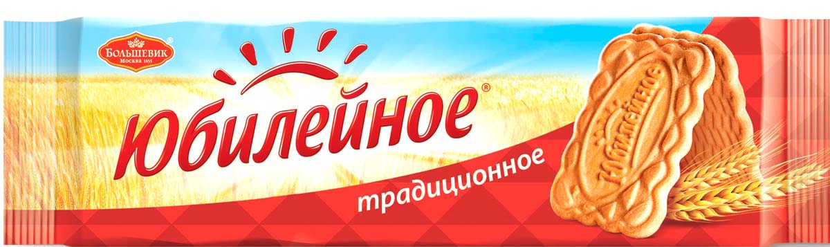 Юбилейное Печенье традиционное, 112 г4014065, 4014167 Юбилейное Печенье традиционное, 112 г4014065, 4014167Печенье традиционное Юбилейное неспроста носит свое название: уже несколько поколений россиян с детства помнят его вкус. При создании делалось все, чтобы человек, отведав такую выпечку, с удовольствием отметил: вкус такой же, каким и был много лет назад. Продукт содержит натуральные ингредиенты без добавления консервантов. Внешний вид самих плиток тоже в целом не менялся на протяжении десятилетий. Дизайн упаковки красочный, классический и узнаваемый. Уважаемые клиенты! Обращаем ваше внимание, что полный перечень состава продукта представлен на дополнительном изображении.