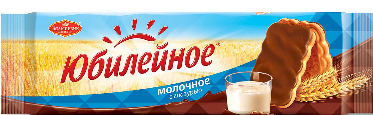 Юбилейное Печенье молочное с глазурью, 116 г4013571 Юбилейное Печенье молочное с глазурью, 116 г4013571Юбилейное - торговая марка сахарного печенья, выпускаемого в России с 1913 года. Любимый вкус знакомый с детства. Оберегая традиции марки Юбилейное, Kraft Foods удалось сохранить и преумножить все лучшее, что заключает в себе этот бренд: печенье содержит натуральные ингредиенты, сохранило высокие стандарты качества и по праву называется лучшим от природы. Для того чтобы полностью отвечать веяниям времени, в 2015 году была разработана новая более современная упаковка продукта, а также запущена новая коммуникация Юбилейное - твой уголок природы в городе. В результате Юбилейное - все та же самая любимая марка печенья, как и 100 лет назад, которую знают почти 100% населения России. Уважаемые клиенты! Обращаем ваше внимание, что полный перечень состава продукта представлен на дополнительном изображении. Уважаемые клиенты! Обращаем ваше внимание на то, что упаковка может иметь несколько видов дизайна. Поставка осуществляется в зависимости от наличия на складе.