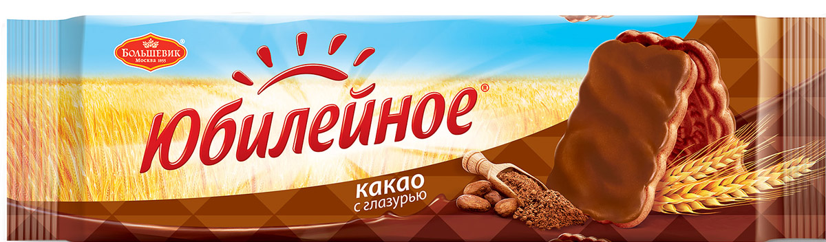 Юбилейное Печенье какао с глазурью, 116 г4014297 Юбилейное Печенье какао с глазурью, 116 г4014297Юбилейное - торговая марка сахарного печенья, выпускаемого в России с 1913 года. Любимый вкус знакомый с детства. Оберегая традиции марки Юбилейное, Kraft Foods удалось сохранить и преумножить все лучшее, что заключает в себе этот бренд: печенье содержит натуральные ингредиенты, сохранило высокие стандарты качества и по праву называется лучшим от природы. Для того чтобы полностью отвечать веяниям времени, в 2015 году была разработана новая более современная упаковка продукта, а также запущена новая коммуникация Юбилейное - твой уголок природы в городе. В результате Юбилейное - все та же самая любимая марка печенья, как и 100 лет назад, которую знают почти 100% населения России. Уважаемые клиенты! Обращаем ваше внимание, что полный перечень состава продукта представлен на дополнительном изображении.