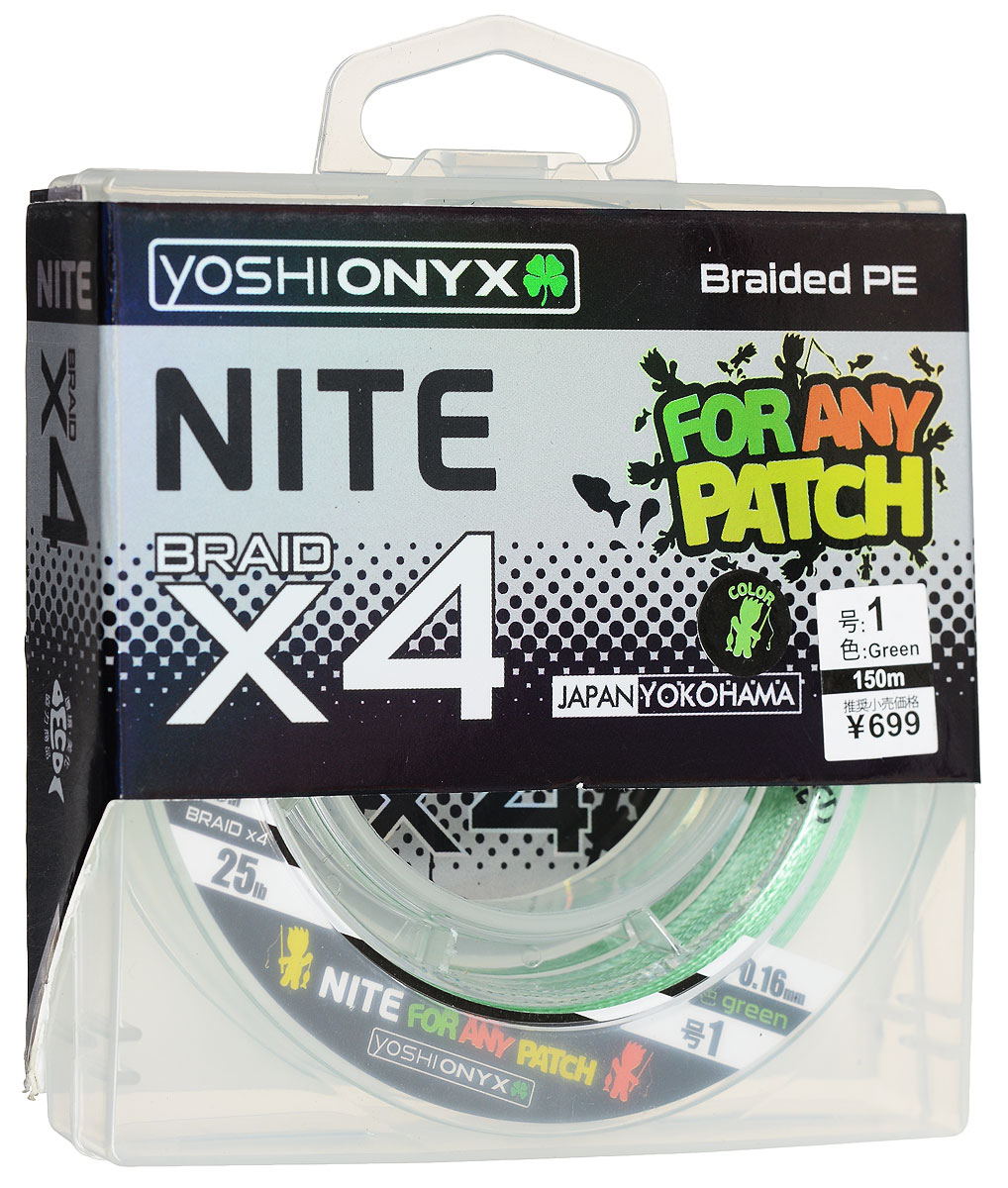 Леска плетеная Yoshi Onyx NITE Braid X4, цвет: зеленый, 150 м, 0,16 мм, 11,4 кг95436 Леска плетеная Yoshi Onyx NITE Braid X4, цвет: зеленый, 150 м, 0,16 мм, 11,4 кг95436Леска плетеная Yoshi Onyx NITE Braid X4, свитая из четырех прядей высокомодульного полиэтилена, обладает исключительными свойствами. Современное высокотехнологическое оборудование позволяет, используя новейшие волокна, плести плотные, нерастяжимые, устойчивые к истиранию и надежные шнуры. Леска свежего зеленого цвета предназначена для ловли на различные искусственные приманки, она обладает нулевой растяжимостью и феноменальной чувствительностью к любым, даже самым аккуратным прикосновениям к приманке. Эта серия многофункциональных плетенок создана специально для жесткого форсированного вываживания трофейных экземпляров в сложных суровых условиях. Леска дружелюбна к катушкам любой конструкции и, несомненно, понравится брутальным рыболовам, сторонникам ловли на крупные упористые приманки.