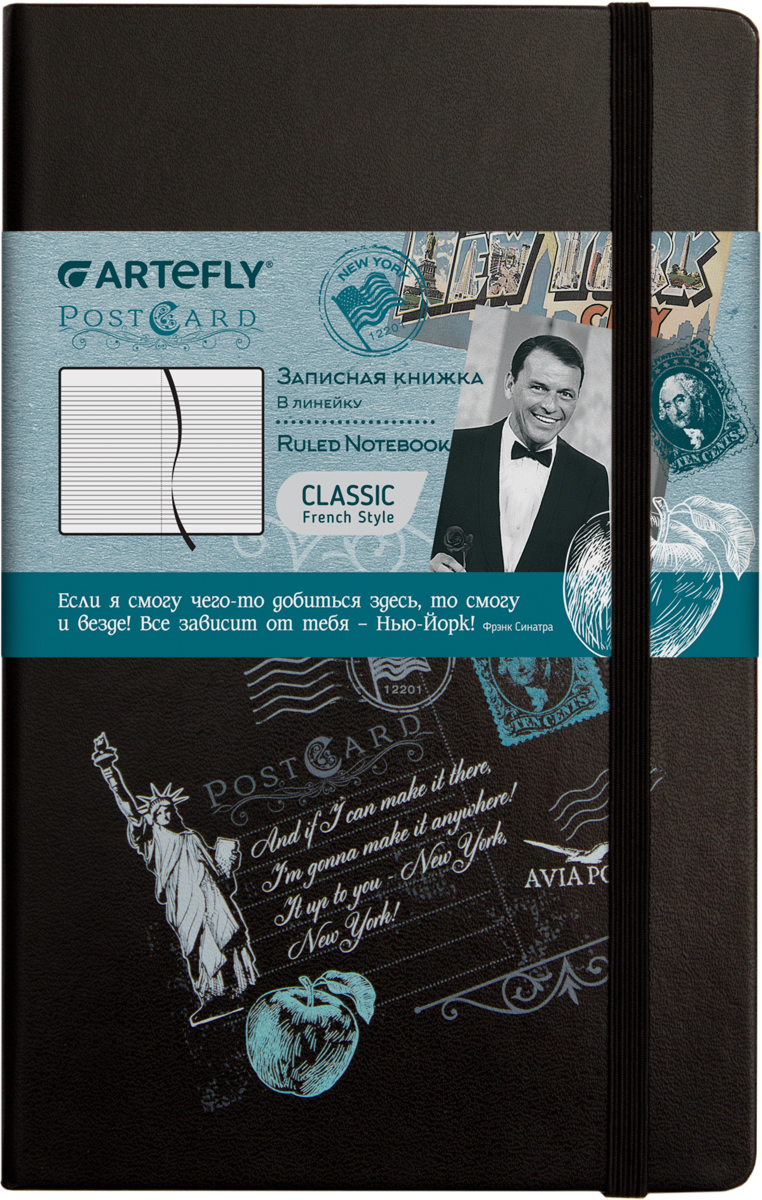 Artefly Записная книжка PostCard New York 84 листа в линейкуAFNM-R7-PCNY Artefly Записная книжка PostCard New York 84 листа в линейкуAFNM-R7-PCNYЗаписная книжка Artefly PostCard New York будет всегда под рукой для записи нужной информации или важных мыслей. Внутренний блок состоит из 84 листов в линейку. Записная книжка имеет закругленные углы и кармашек на внутренней стороне обложки. Благодаря своему размеру книжка легко поместится в карман или небольшую сумку.