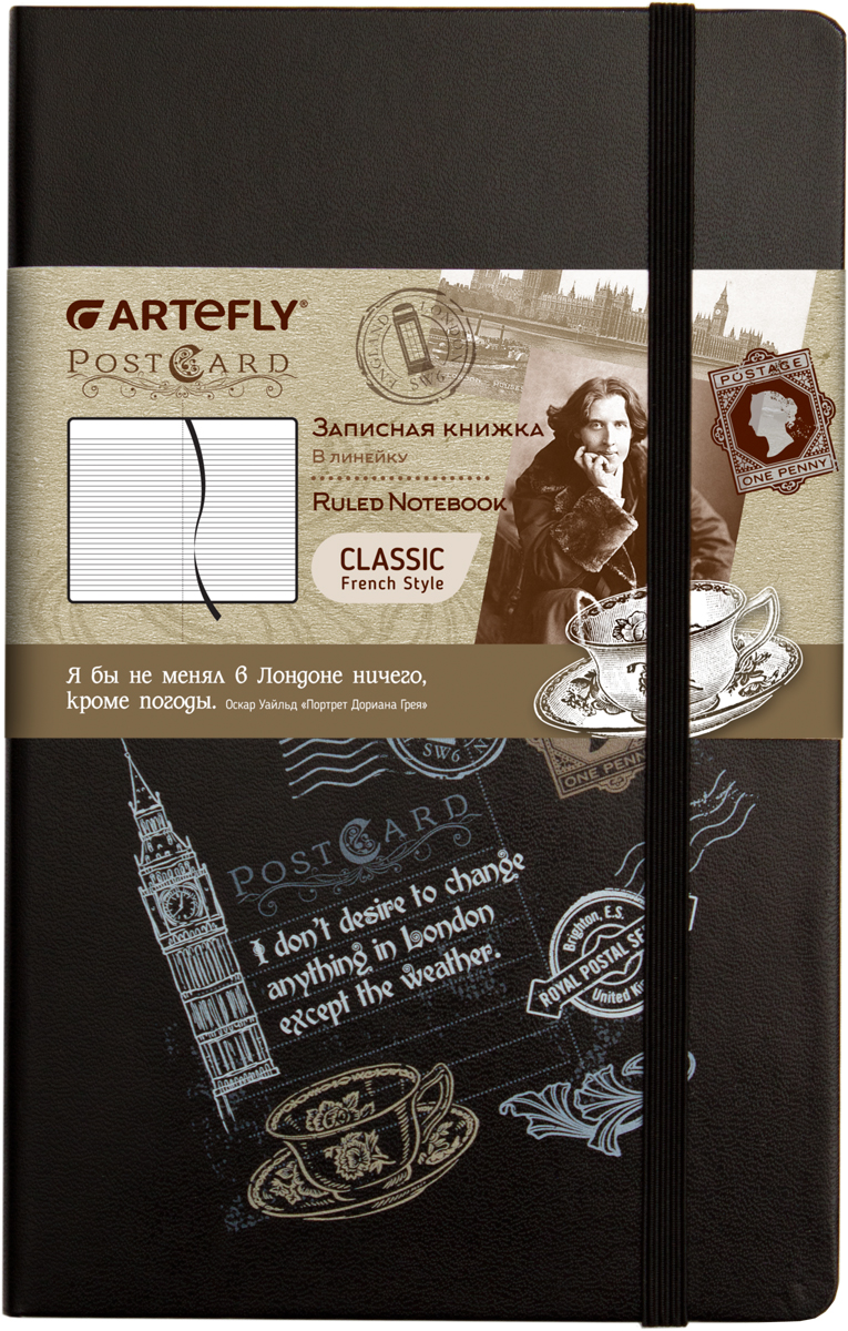 Artefly Записная книжка PostCard London 84 листа в линейкуAFNM-R7-PCL Artefly Записная книжка PostCard London 84 листа в линейкуAFNM-R7-PCLЗаписная книжка Artefly PostCard London будет всегда под рукой для записи нужной информации или важных мыслей. Внутренний блок состоит из 84 листов в линейку. Записная книжка имеет закругленные углы и кармашек на внутренней стороне обложки. Благодаря своему размеру книжка легко поместится в карман или небольшую сумку.