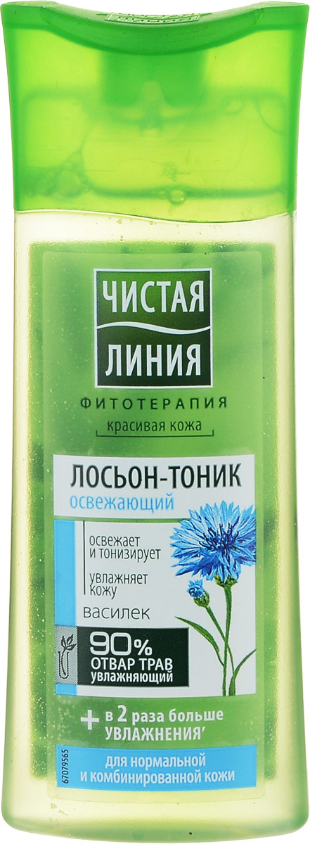 Чистая Линия Фитотерапия Лосьон-тоник Василек 100 мл65500743 Чистая Линия Фитотерапия Лосьон-тоник Василек 100 мл65500743Лосьон-тоник для нормальной и комбинированной кожи ПРИРОДНЫЕ КОМПОНЕНТЫ: Отвар трав с васильком РЕЗУЛЬТАТ: очищает и тонизирует освежает кожу очищает кожу, не пересушивая ее