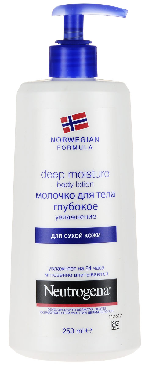 Молочко для тела Neutrogena Глубокое увлажнение, для сухой кожи, 250 мл64243/76499 Молочко для тела Neutrogena Глубокое увлажнение, для сухой кожи, 250 мл64243/76499Молочко для тела Neutrogena Глубокое увлажнение - обеспечивает мягкость и гладкость, увлажнение и защиту кожи, гарантирует увлажнение даже самой сухой кожи в течение 24 часов. Активная формула с глицерином, пантенолом и витамином Е проникает вглубь эпидермиса, благодаря чему даже обезвоженная кожа чувствует себя комфортно. Клинически доказано, что благодаря своей уникальной формуле это молочко, в отличие от других средств, проникает до 10 слоя эпидермиса. Нежирная и легкая, быстро впитывающаяся текстура мгновенно проникает в кожу, не оставляя жирной пленки и следов на одежде. В состав молочка входят вода, глицерин, помогающий удерживать в коже влагу, пантенол, увлажняющий эпидермис, повышающий его эластичность, а также витамин Е, которой замедляет процессы старения и защищает от вредного влияния окружающей среды. Характеристики: Объем: 250 мл. Производитель: Греция. Товар сертифицирован.