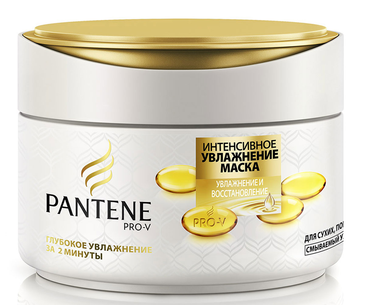 Pantene Pro-V Маска Интенсивное увлажнение за 2 минуты, 200 мл81570282 Pantene Pro-V Маска Интенсивное увлажнение за 2 минуты, 200 мл81570282Маска Pantene Pro-V Маска Интенсивное увлажнение за 2 минуты помогает насытить обезвоженные волосы увлажняющими компонентами, наполняя даже самые сухие зоны волос, помогая защитить их естественный липидный слой и оставляя их гладкими и шелковистыми от корней до кончиков - всего за 2 минуты.
