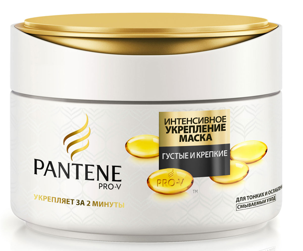 Pantene Pro-V Маска для волос Интенсивное укрепление, для тонких волос, 200 мл81570284 Pantene Pro-V Маска для волос Интенсивное укрепление, для тонких волос, 200 мл81570284Pantene Pro-V Маска для волос Интенсивное укрепление - это насыщенное интенсивное средство помогает восстановить поврежденную поверхность волос, делая их гладкими и сияющими здоровьем.